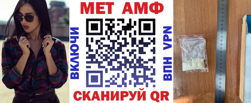 Amphetamine Розовый  Нижние Серги 