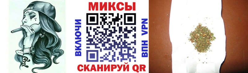 Бутират оксибутират  Нижние Серги 