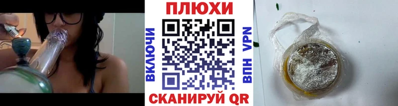 ГАШ Ice-O-Lator  где купить   Нижние Серги 