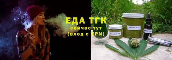 гидропоника Новокубанск