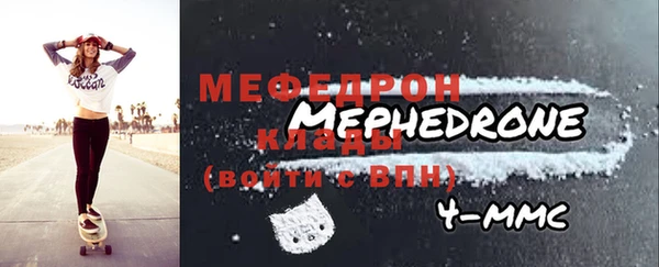 соль курить ск Новодвинск
