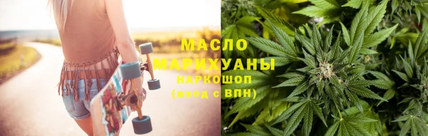 mdpv Новозыбков