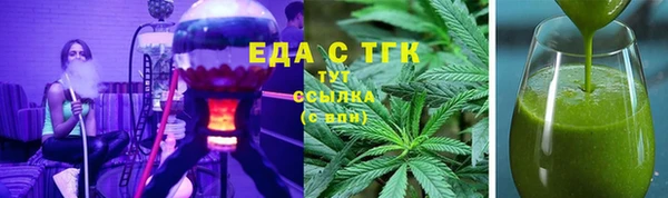mdpv Новозыбков