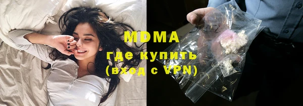 mdpv Новозыбков