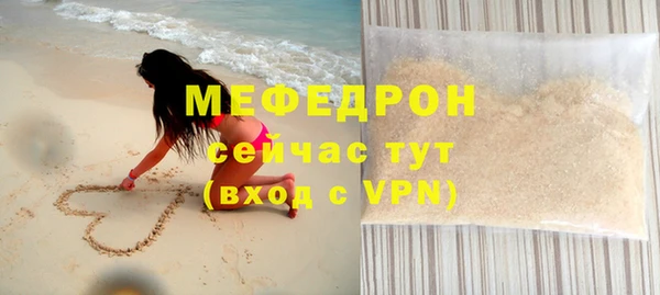 гидропоника Новокубанск