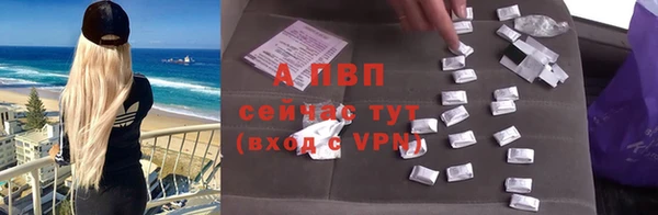 кокаин VHQ Болотное