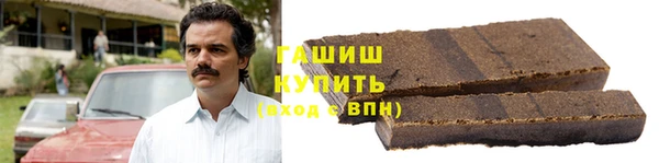 гидропоника Новокубанск
