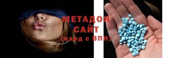 mdpv Новозыбков