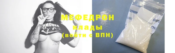 гидропоника Новокубанск