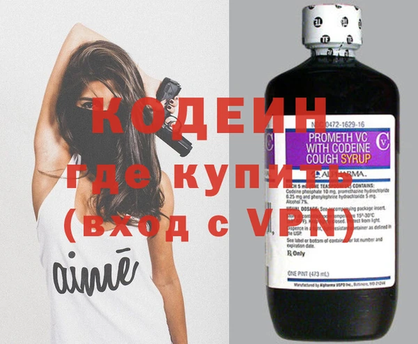 хмурый Болохово