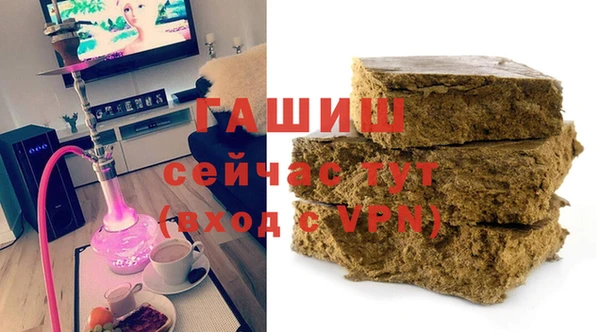соль курить ск Новодвинск