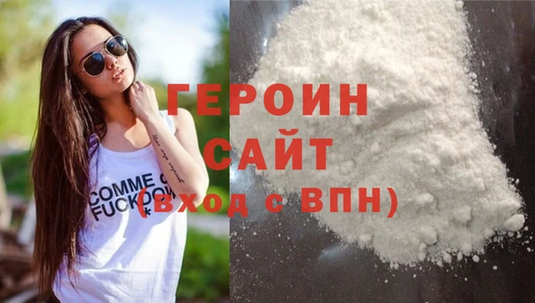 гидропоника Новокубанск