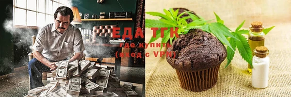 гидропоника Новокубанск