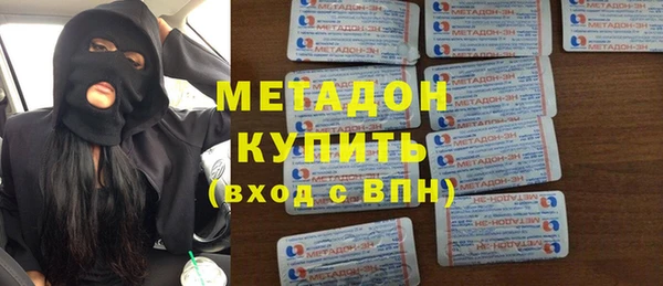 mdpv Новозыбков