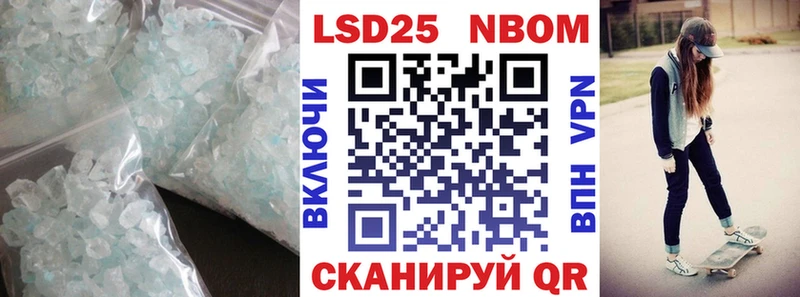 LSD-25 экстази кислота блэк спрут tor Нижние Серги