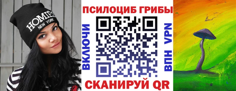 Галлюциногенные грибы GOLDEN TEACHER сколько стоит kraken онион Нижние Серги