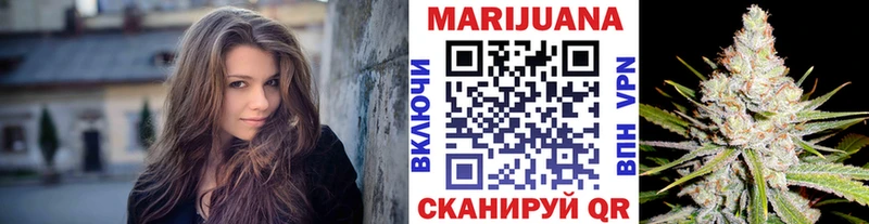 даркнет клад  Нижние Серги  Шишки марихуана гибрид  что такое наркотик 